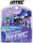 MTEC H1 Cosmos Blue White xenon hatású izzó - dt-xenon - 8 000 Ft