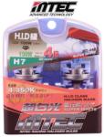 MTEC SuperWhite H7 100W 5500K xenon hatású halogén izzó DUO BOX
