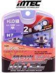 MTEC SuperWhite H7 55W - 100W 5500K xenon hatású halogén izzó DUO BOX