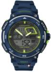 Sekonda 1162
