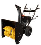 ProGarden FB7111E (46510002337E) Freza de zapada