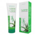 Bioearth Regenerant celular bio cu aloe vera (96%) Bioearth 250-ml