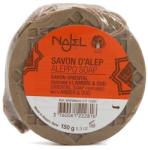Najel Săpun de Alep cu ambră și lemn de agar (oud) NAJEL 150-g