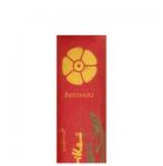 Maroma Bețișoare parfumate cu patchouli MAROMA 10-buc