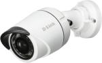 D-Link Vigilance DCS-4703E