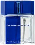 Armand Basi In Blue EDT 50ml Парфюми