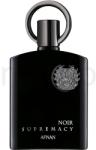 Afnan Supremacy Noir EDP 100 ml