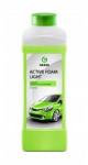 GRASS Spuma activa auto concentrata LIGHT Grass 1Kg