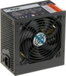 Akyga Ultimate 350W 80 PLUS Bronze (AK-U4-350)