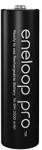 Panasonic Eneloop Pro AA HR06 BK-3HCDE 2500mAh Ni-Mh 1.2V újratölthető akkumulátor/elem (BK3HCDE4BE)