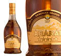 Ararat Armanian Brandy 5 éves - 5 csillagos 0.7 l DD