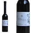 Thummerer Pinot Noir Törkölypálinka 42% 0.5l