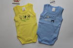SUNNY KIDS Боди потник за момче, 62, 68, 74