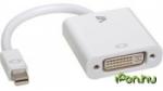 V7 CBL-MD1WHT-5E
