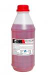 CDS Tranzact Detergent auto pentru spalare fara apa WASH LUX CDS Tranzact 1Kg