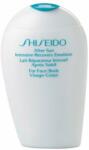 Shiseido After Sun női napozás utáni Zselé 150 ml