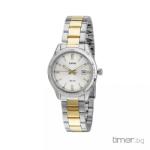 Casio LTP-1302SG-7AVDF Ceas