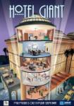 JoWooD Hotel Giant (PC)
