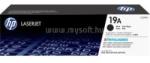 HP 19A Eredeti fekete LaserJet képalkotó henger (12 000 oldal) (CF219A) (CF219A)