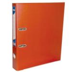 NOKI Biblioraft plastifiat 7.5cm portocaliu NOKI (NK56411040)