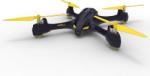 Vásárlás: Hubsan Drón - Árak összehasonlítása, Hubsan Drón boltok, olcsó  ár, akciós Hubsan Drónok