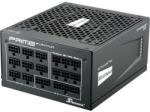 Seasonic PRIME 1300W 80 PLUS Platinum (SSR-1300PD)