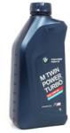 BMW Twin Power Turbo 10W-60 1 l