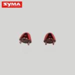 SYMA X8SC/SW-15 Rotorfedő kupak "Main blades cover