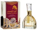 Ard Al Zaafaran Ameerat Al Ehsaas EDP 100 ml Parfum