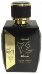 Ard Al Zaafaran Oud 24 Hours EDP 100 ml Parfum