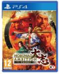KOEI TECMO Nobunaga's Ambition Taishi (PS4)