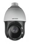 Hikvision DS-2DE4425IW-DE(4.8-120mm)