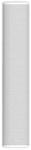 DSPPA DSP455II White (x1) Boxe audio