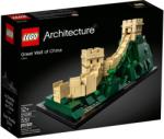 LEGO® Architecture - A kínai nagy fal (21041)