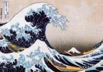 EUROGRAPHICS Hokusai - Great Wave of Kanagawa 1000 db-os (6000-1545)