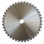 ProGarden Disc 254/25.4mm, 40 dinti pt motocoase