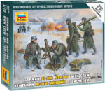 Zvezda German 81mm Mortar with Crew 1:72 (6209)