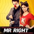 Phineas Atwood Aaron Zigman - Mr. Right - Original Motion Picture Soundtrack (Gyilkos páros) (CD)