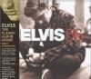 RCA Elvis Presley - Elvis '56 (Vinyl LP (nagylemez))