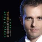 MG Records Zrt Charlie, Horváth Ádám - And the World Turns (CD) (VA014)