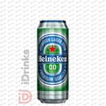 Heineken Alkoholmentes Dobozos 0,5 l 0% (24db/pack)