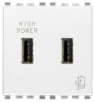 Vimar Alimentator USB dublu 5V 2, 1A 2 module alb Vimar Eikon (VIM-20295.B)