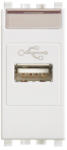 Vimar Priza modulara Date USB alb Vimar Eikon (VIM-20345.B)