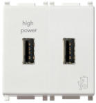 Vimar Alimentator USB dublu 5V 2.1A Vimar Plana (VIM-14295)