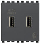 Vimar Alimentator USB dublu 5V 2, 1A 2 module gri antracit Vimar Eikon (VIM-20295)