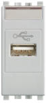 Vimar Priza modulara Date USB gri Vimar Eikon (VIM-20345.N)