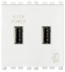Vimar Alimentator USB 5V 2.1A 2 module Vimar Arke alb (VIM-19295.B)