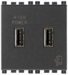 Vimar Alimentator USB 5V 2.1A 2 module Vimar Arke gri (VIM-19295)