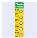 GP Batteries GP B1525 CR2025 lítium gombelem 5db/bliszter (B1525) - bestbyte