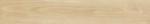  Padlólap, KAI Group, Iberica Beige 20, 4*120, 4 cm 9436 I. o